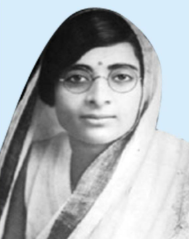 Kamala Nehru